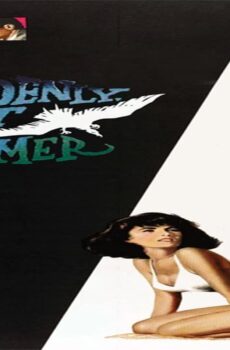 فيلم Suddenly, Last Summer 1959 مترجم