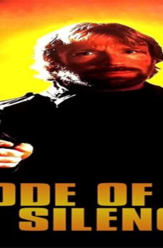 فيلم Code of Silence 1985 مترجم