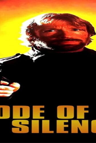 فيلم Code of Silence 1985 مترجم