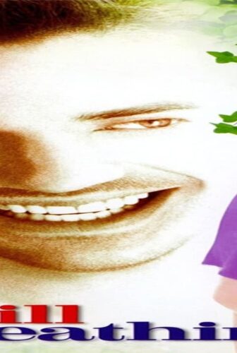 فيلم Still Breathing 1997 مترجم