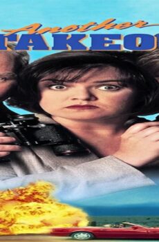 فيلم Another Stakeout 1993 مترجم
