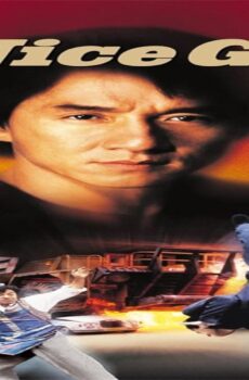 فيلم Mr. Nice Guy 1997 مترجم