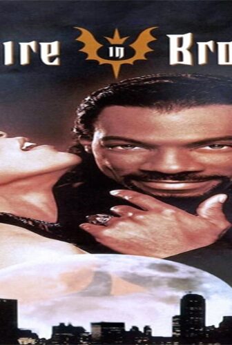 فيلم Vampire in Brooklyn 1995 مترجم
