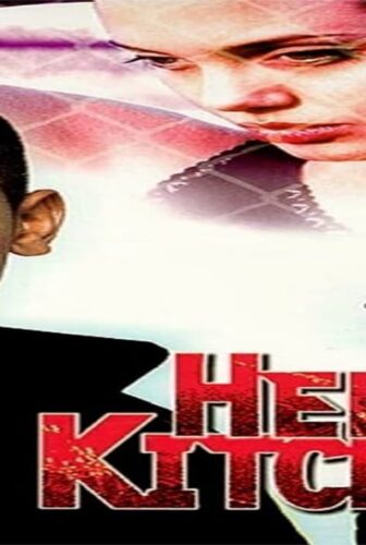 فيلم Hell’s Kitchen 1998 مترجم