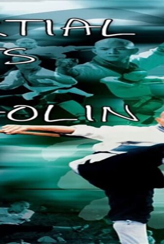 فيلم Martial Arts of Shaolin 1986 مترجم