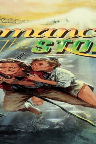 فيلم Romancing the Stone 1984 مترجم