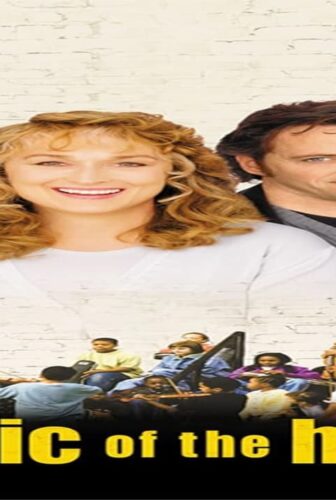 فيلم Music of the Heart 1999 مترجم