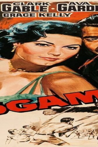 فيلم Mogambo 1953 مترجم