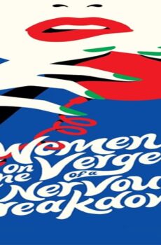 فيلم Women on the Verge of a Nervous Breakdown 1988 مترجم