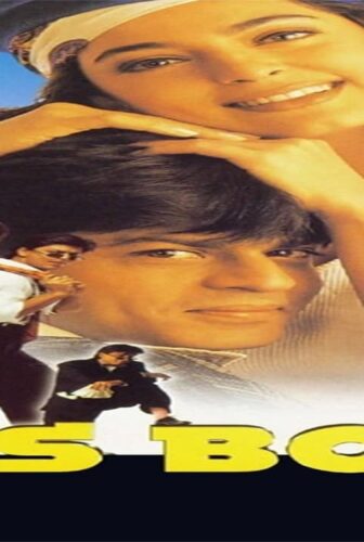 فيلم Yes Boss 1997 مترجم