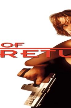 فيلم Point of No Return 1993 مترجم