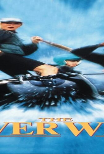 فيلم The River Wild 1995 مترجم