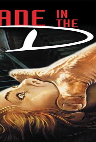 فيلم A Blade in the Dark 1983 مترجم