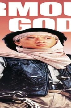 فيلم Operation Condor 1991 مترجم