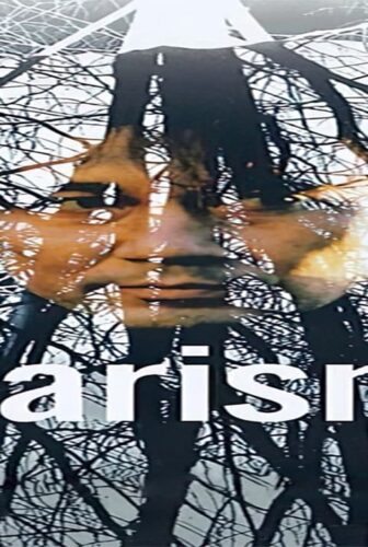 فيلم Charisma 1999 مترجم