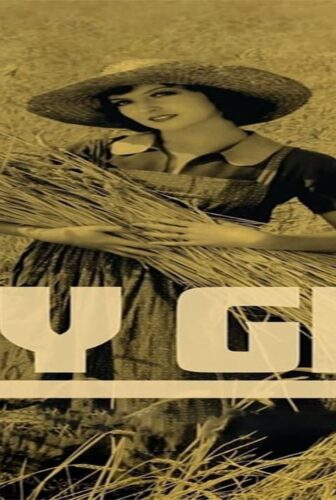 فيلم City Girl 1930 مترجم