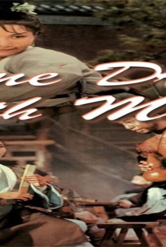 فيلم Come Drink with Me 1966 مترجم