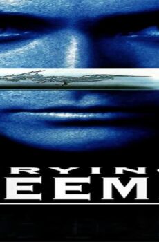 فيلم Crying Freeman 1995 مترجم