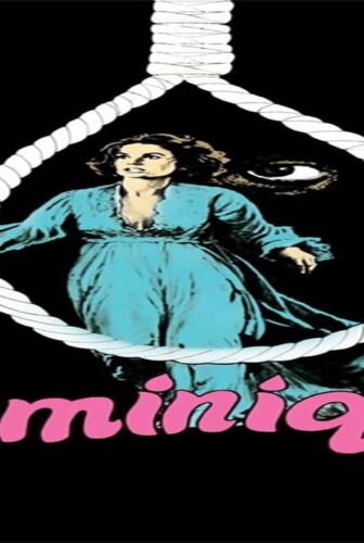 فيلم Dominique 1979 مترجم