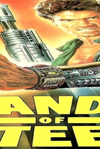 فيلم Hands of Steel 1986 مترجم