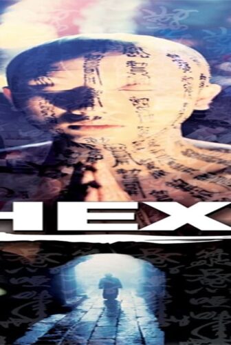 فيلم Hex 1980 مترجم