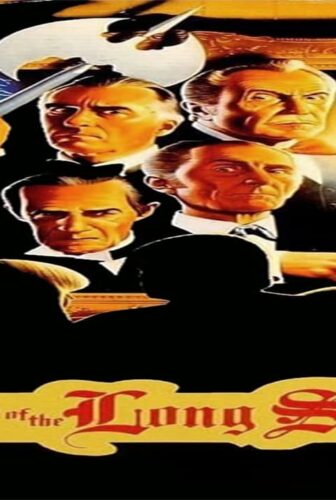 فيلم House of the Long Shadows 1983 مترجم
