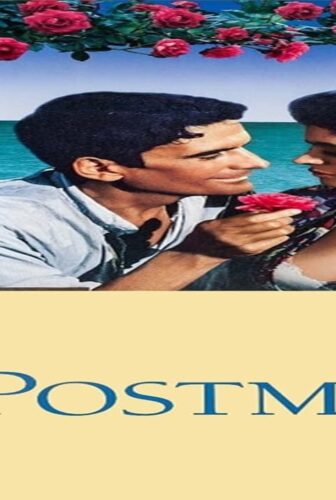 فيلم The Postman 1994 مترجم