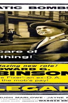 فيلم Illegal 1955 مترجم