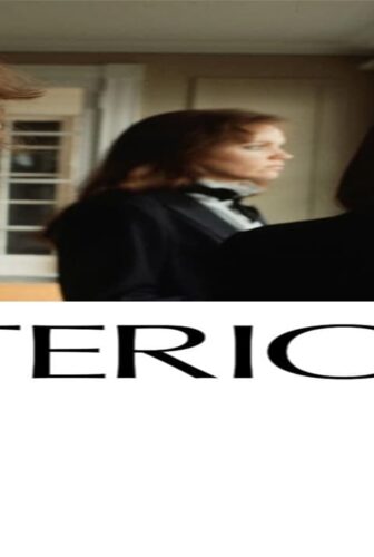 فيلم Interiors 1978 مترجم