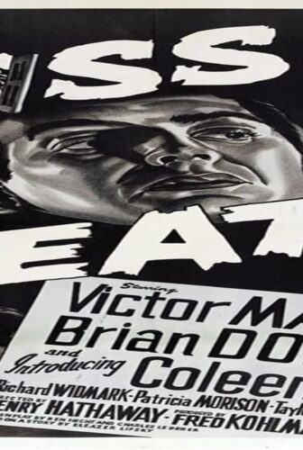 فيلم Kiss of Death 1947 مترجم