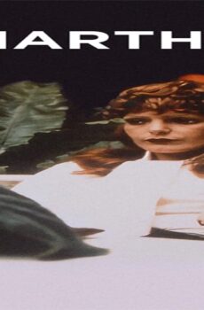 فيلم Martha 1974 مترجم