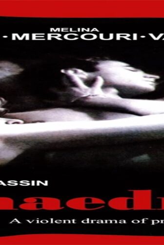 فيلم Phaedra 1962 مترجم