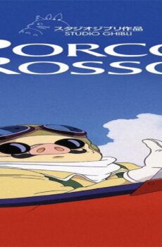 فيلم Porco Rosso 1992 مترجم
