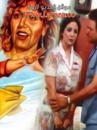 فيلم عشره على عشره