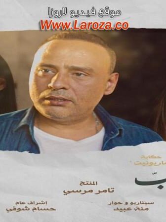 ورا كل باب 2 – ماريونت