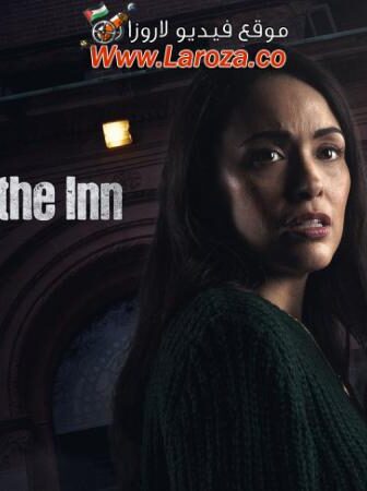 فيلم Secrets at the Inn 2023 مترجم