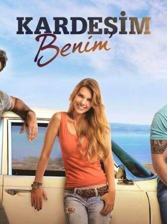 فيلم اخي انا 2016 مترجم