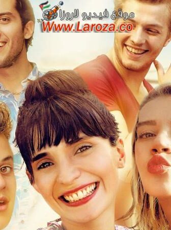 فيلم حب في الحساب 2016 مترجم