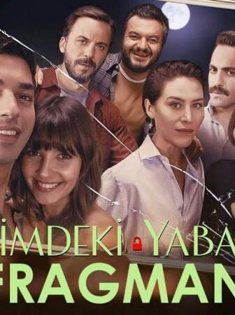 فيلم غريب في جيبي 2018 مترجم