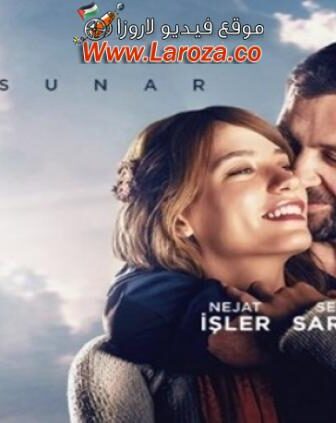 فيلم نيابة عنا 2016 مترجم
