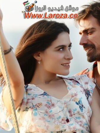 فيلم وحدك انت 2014 مترجم