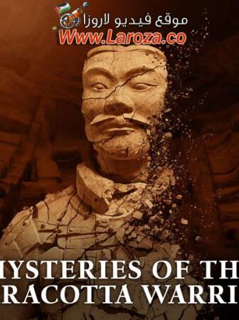 فيلم Mysteries of the Terracotta Warriors 2024 مترجم