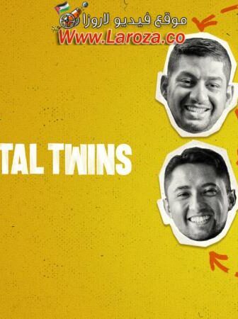 فيلم The Accidental Twins 2024 مترجم