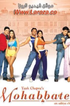 فيلم Mohabbatein 2000 مترجم