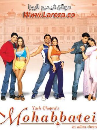 فيلم Mohabbatein 2000 مترجم