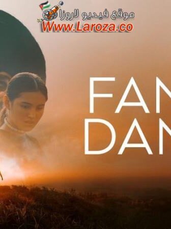 فيلم Fancy Dance 2023 مترجم