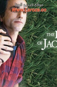 فيلم The Ballad of Jack and Rose 2005 مترجم