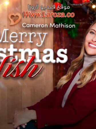 فيلم A Merry Christmas Wish 2023 مترجم
