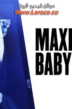 فيلم Maxine’s Baby: The Tyler Perry Story 2023 مترجم