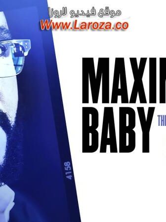 فيلم Maxine’s Baby: The Tyler Perry Story 2023 مترجم
